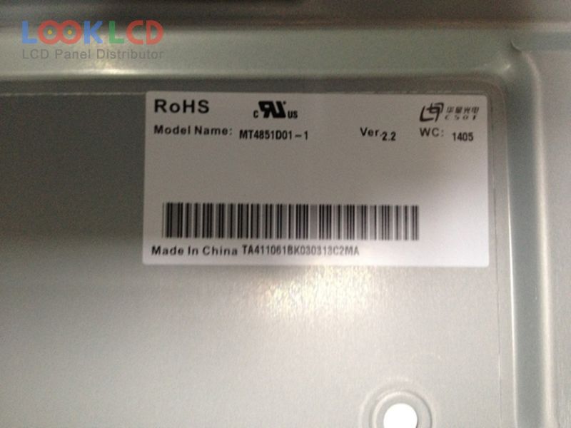 MT4851D01-1