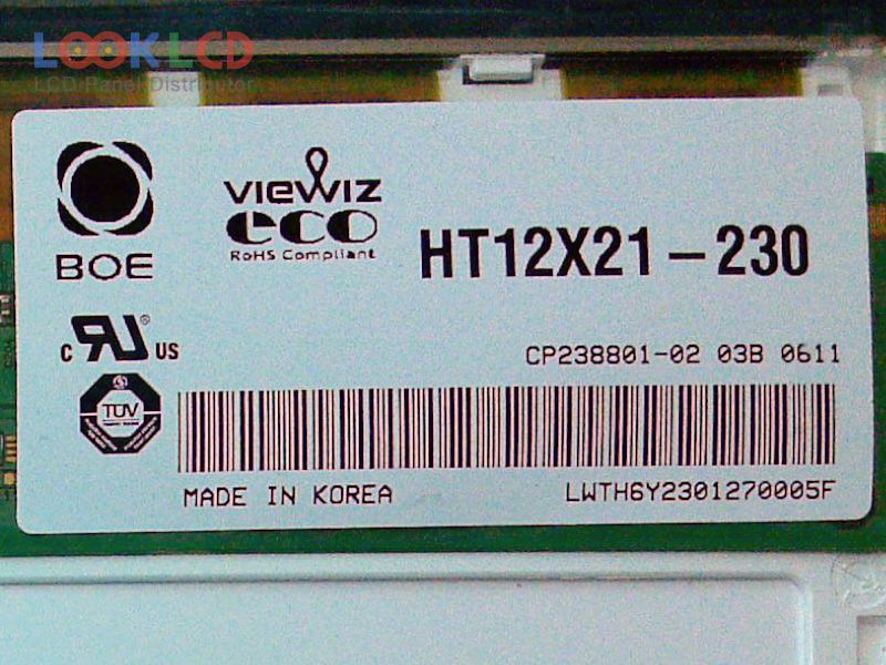 HT12X21-230