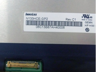 N133HCE-GP2
